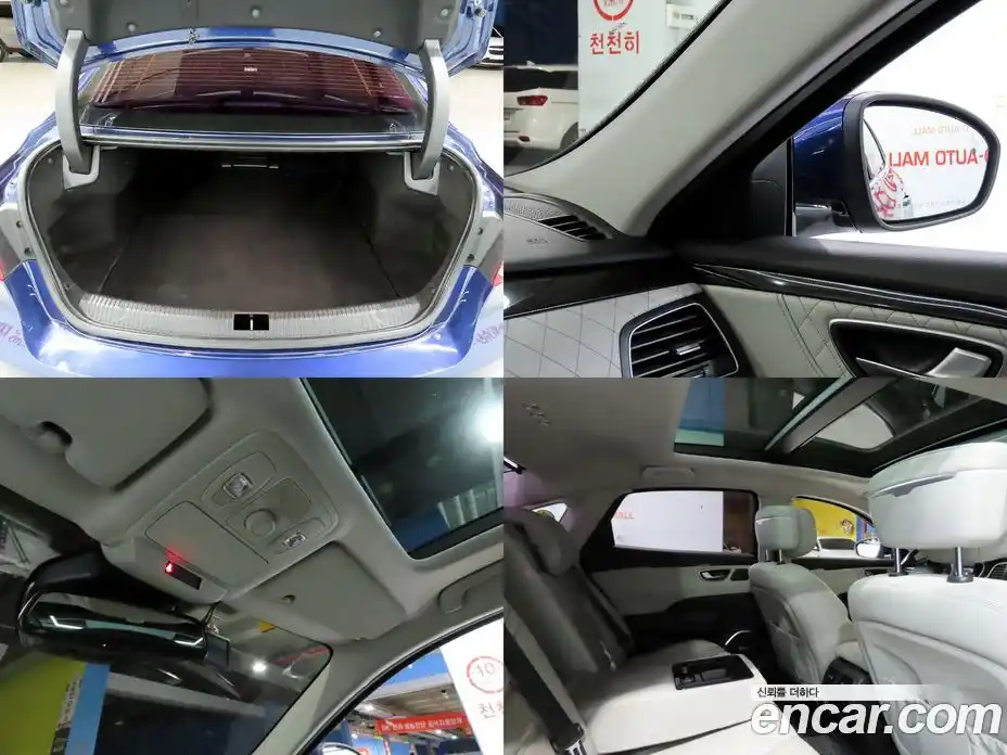 Renault SM6 2016 1.6 гидро в Москве № 186422, фото 19