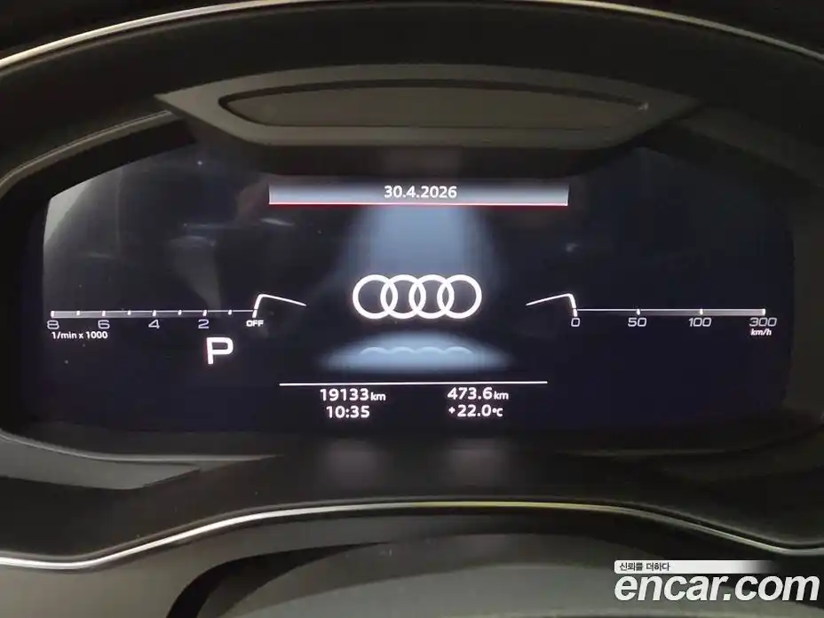 Audi A7 2024 3.0 гидро в Москве № 1912164, фото 8