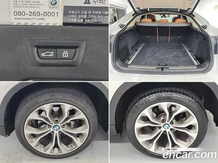 BMW X6 2017 3.0 гидро в Москве № 2057203, фото 20