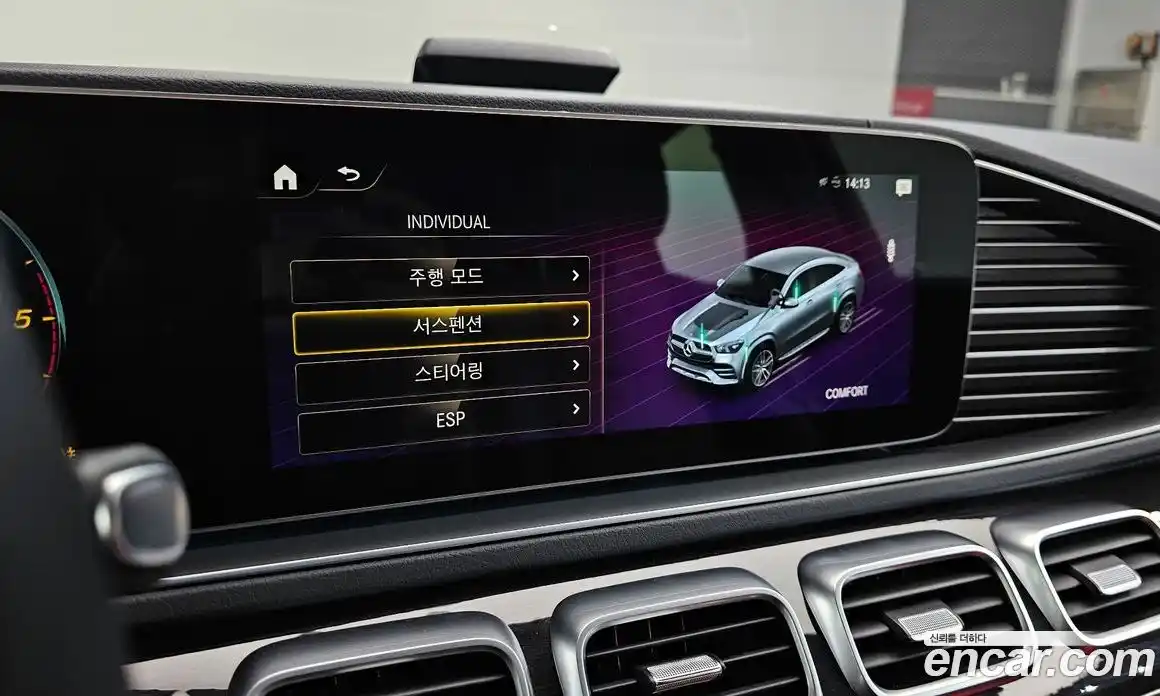 Mercedes-Benz GLE-Class 2023 2.9 гидро в Москве, фото 30