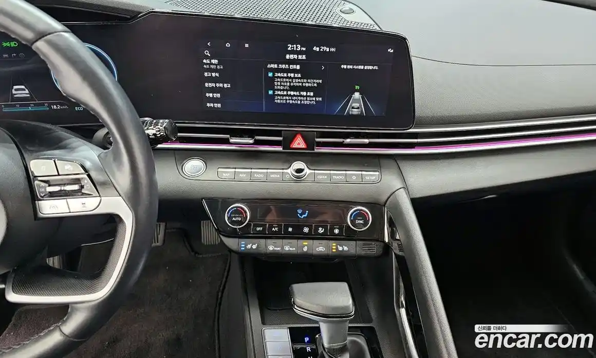 Hyundai Avante 2024 1.6 гидро в Москве № 2123234, фото 20