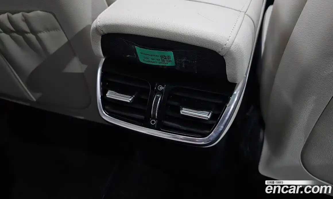 Hyundai Grandeur 2022 2.5 гидро в Москве, фото 31