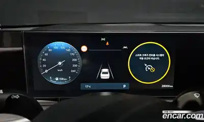 Hyundai Grandeur 2024 2.5 гидро в Москве № 2123398, миниатюра 8