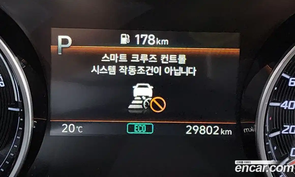 Hyundai Grandeur 2020 2.4 гидро в Москве № 2123475, фото 31