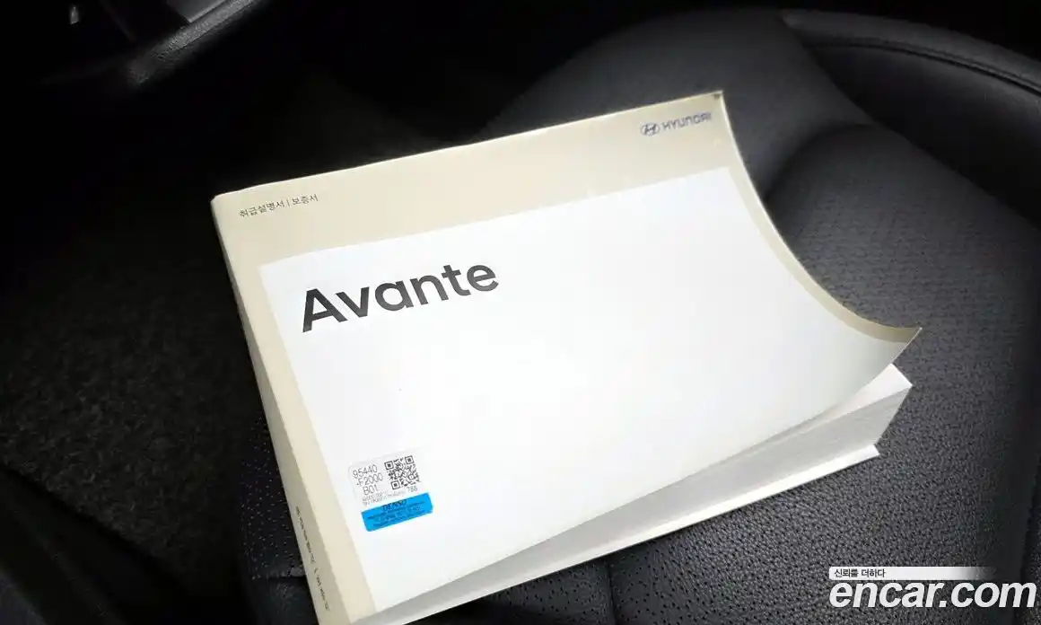 Hyundai Avante 2018 1.6 гидро в Москве № 2123503, фото 29
