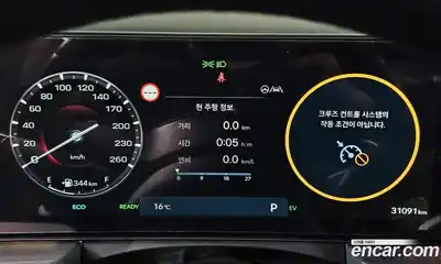 Hyundai Sonata 2023 2.0 гидро в Москве, миниатюра 11