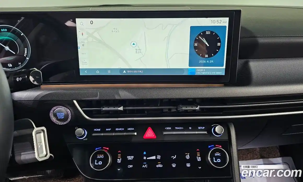 Hyundai Sonata 2023 2.0 гидро в Москве, фото 23