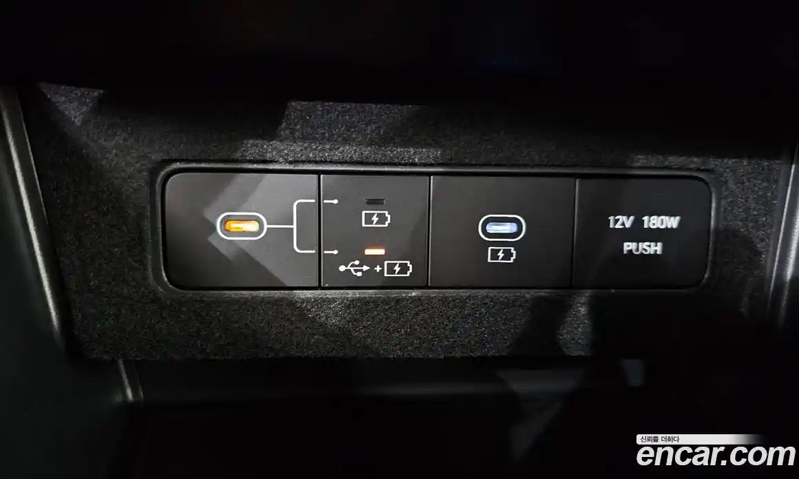 Hyundai Sonata 2023 2.0 гидро в Москве, фото 26