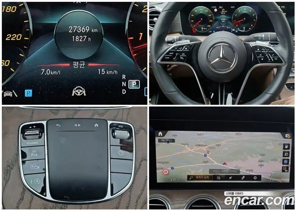 Mercedes-Benz E-Class 2022 2.0 гидро в Москве, фото 8