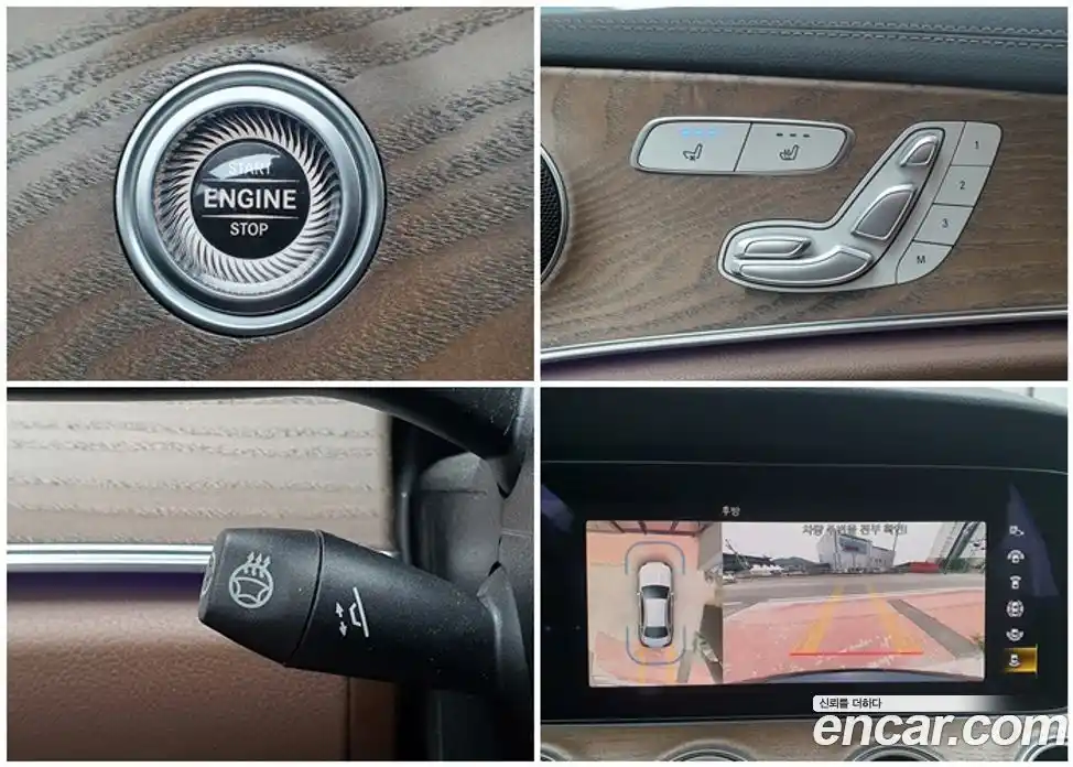 Mercedes-Benz E-Class 2022 2.0 гидро в Москве, фото 9