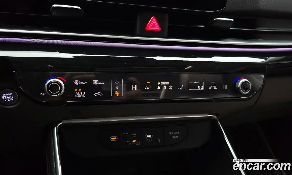 Kia Canival 2025 3.5 гидро в Москве № 2124179, фото 33