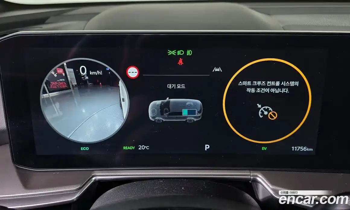 Kia Sorento 2024 1.6 гидро в Москве, фото 11