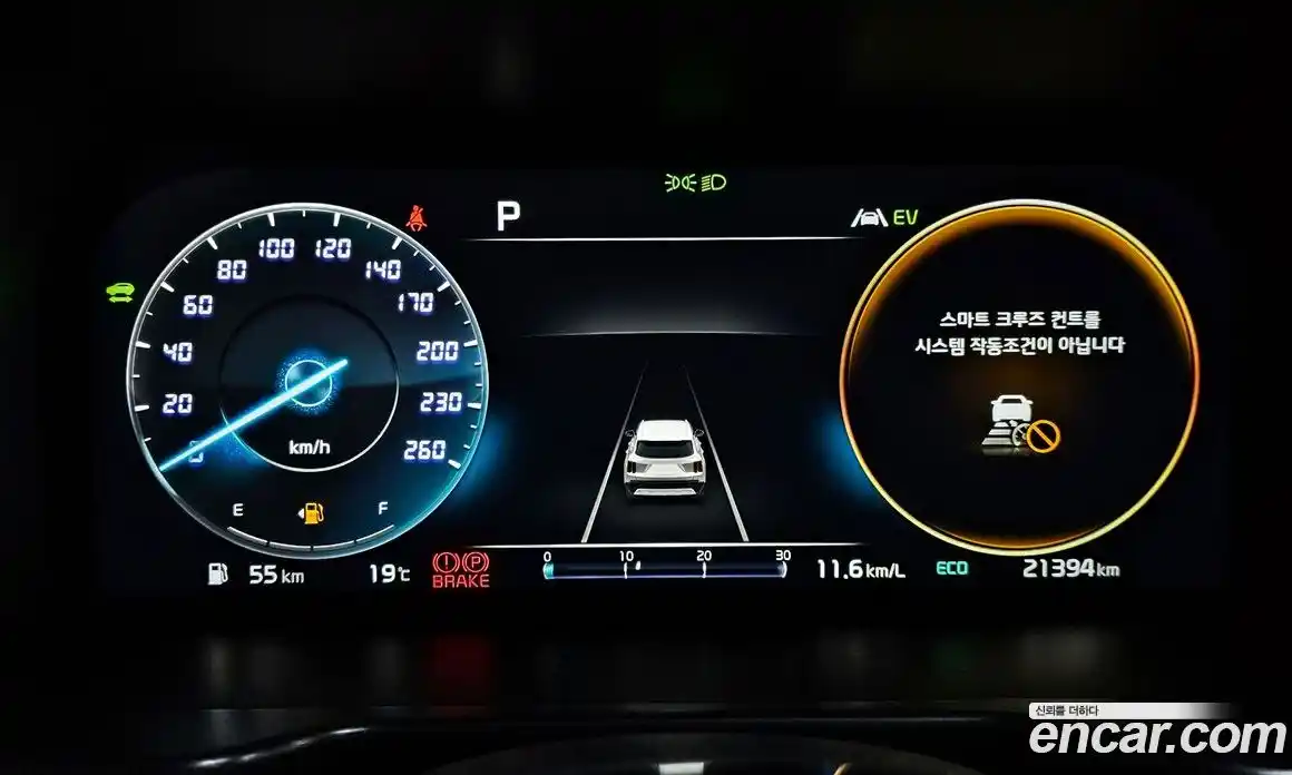 Kia Sorento 2023 1.6 гидро в Москве № 2124601, фото 11