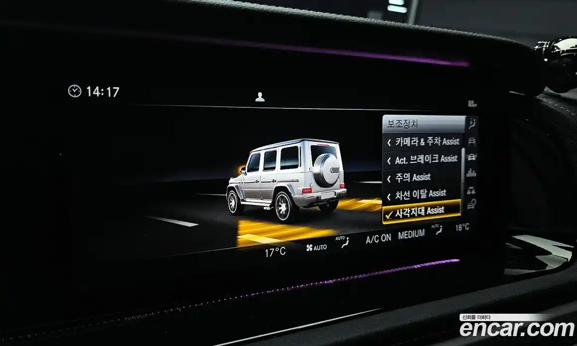 Mercedes-Benz G-Class 2021 4.0 гидро в Москве, фото 21