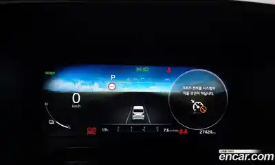 Kia Ray 2024 0.1 гидро в Москве № 2124882, миниатюра 10