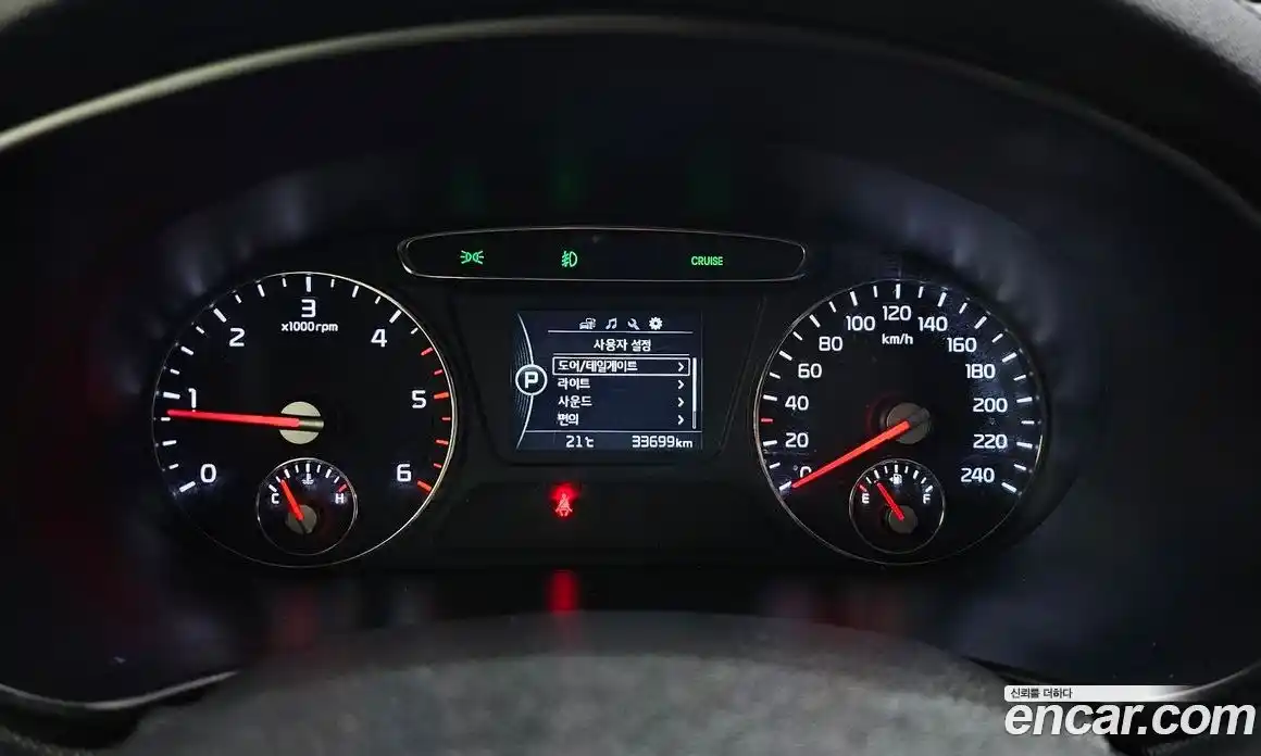 Kia Sorento 2015 2.0 гидро в Москве № 2125182, фото 11