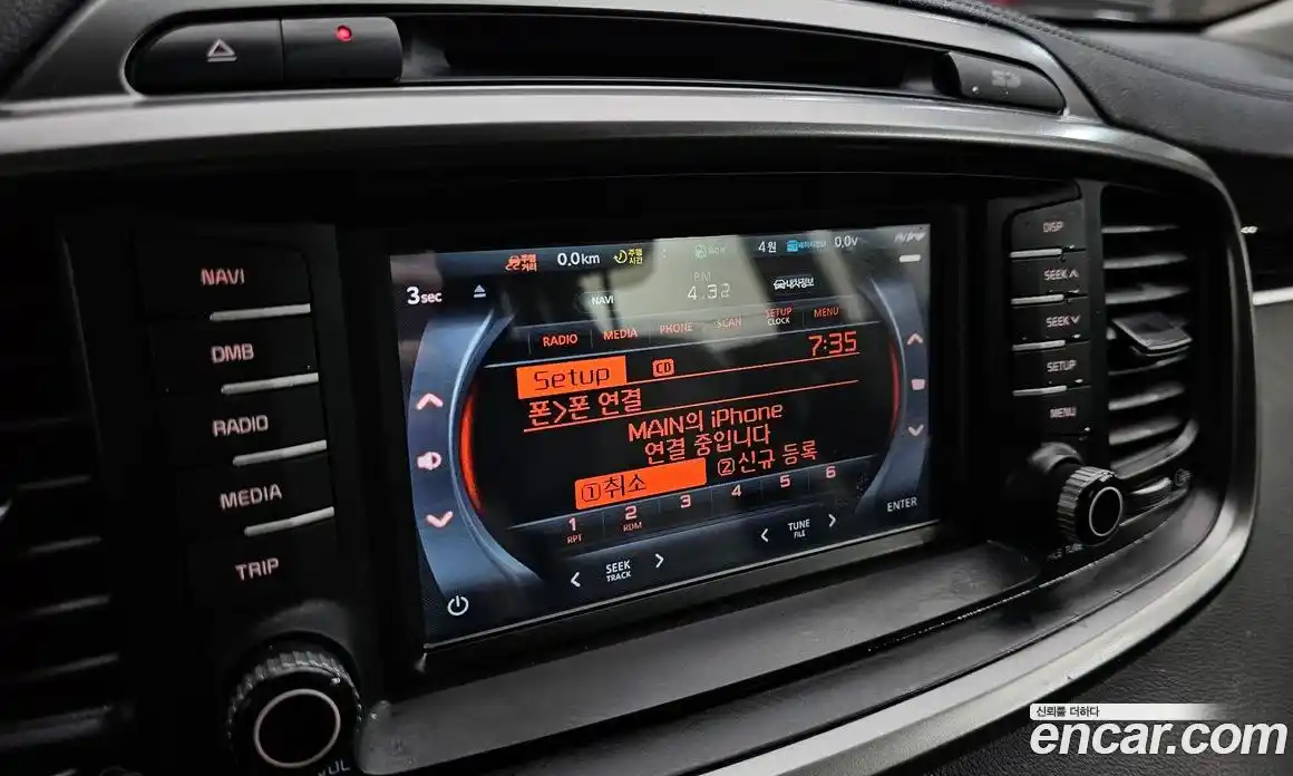 Kia Sorento 2015 2.0 гидро в Москве № 2125182, фото 20