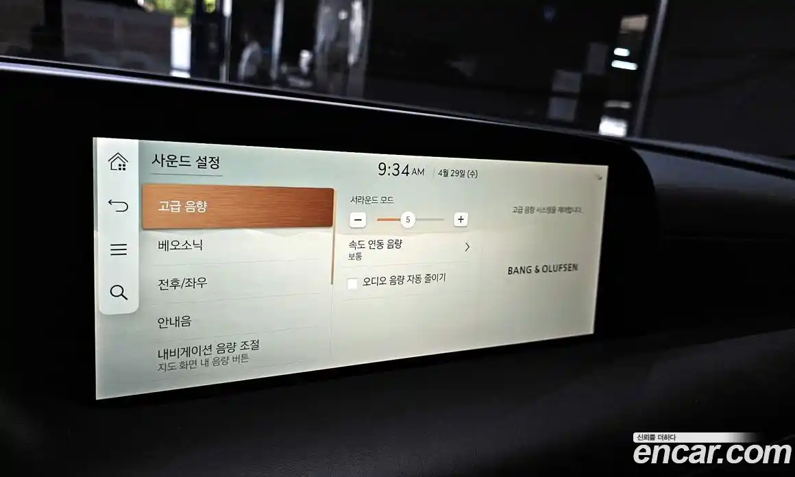 Genesis G90 2023 3.5 гидро в Москве № 2125428, фото 33