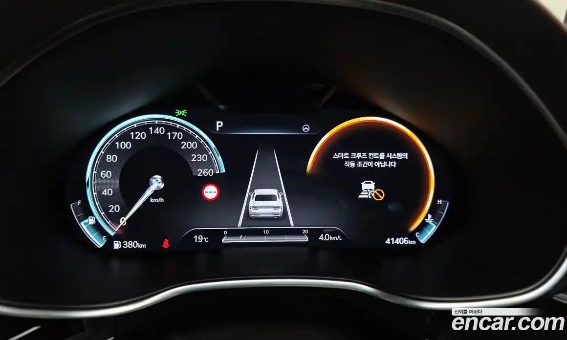 Genesis G80 2023 3.5 гидро в Москве, фото 11