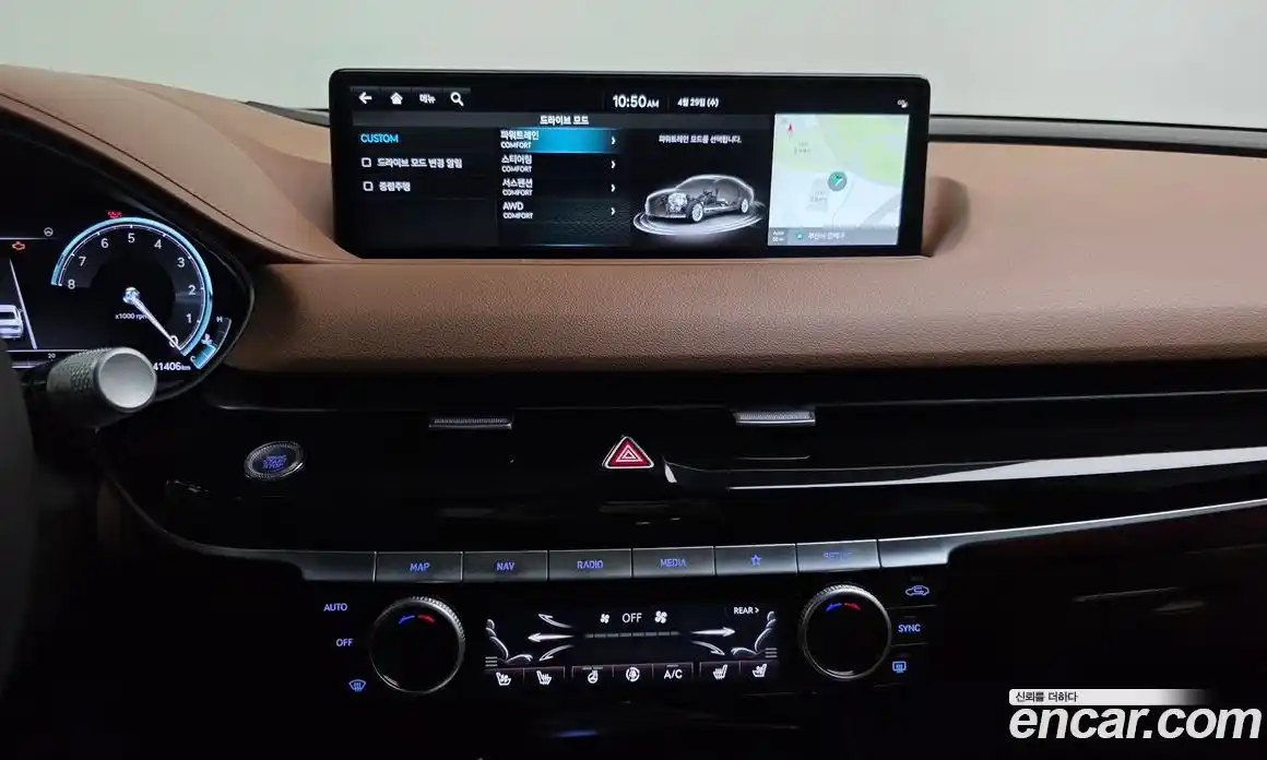 Genesis G80 2023 3.5 гидро в Москве, фото 20