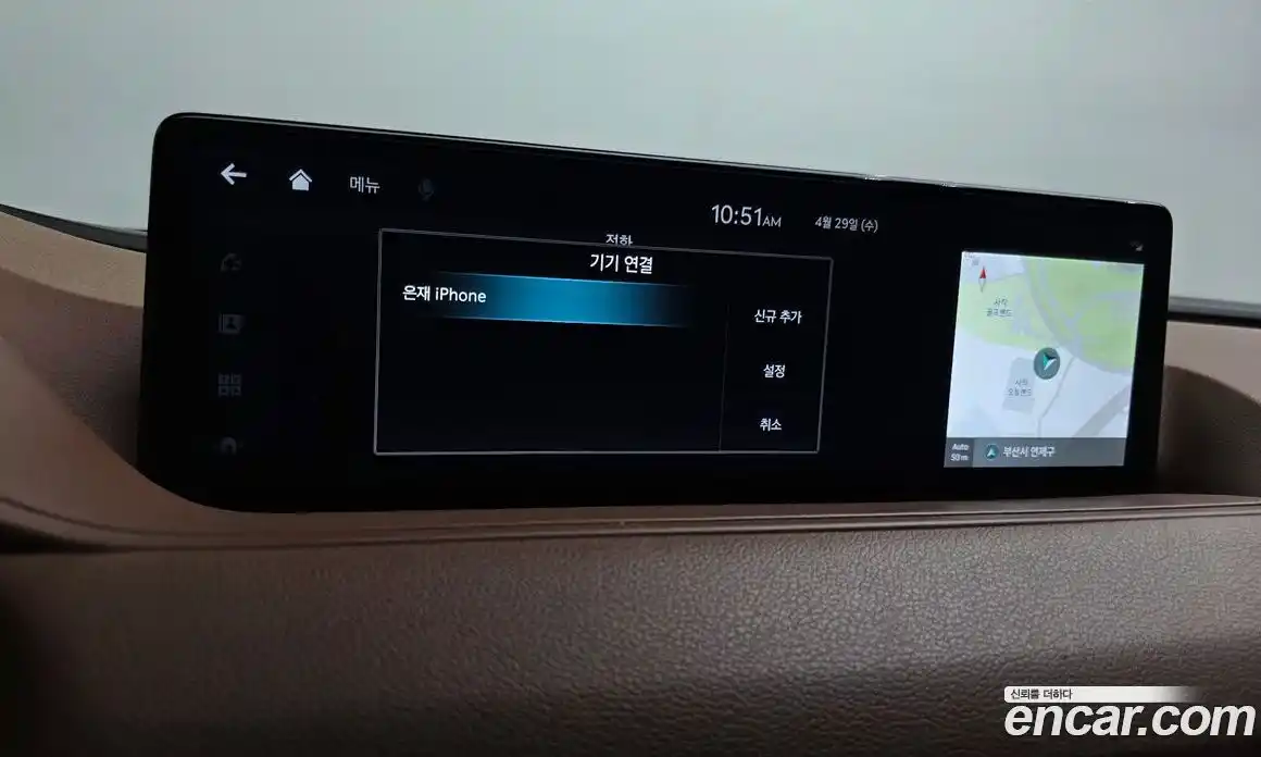 Genesis G80 2023 3.5 гидро в Москве, фото 21