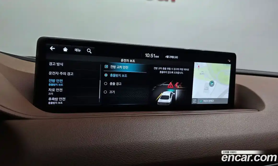 Genesis G80 2023 3.5 гидро в Москве, фото 22
