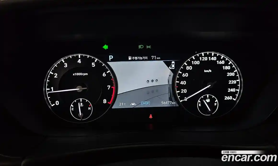 Genesis G90 2019 5.0 гидро в Москве, фото 8