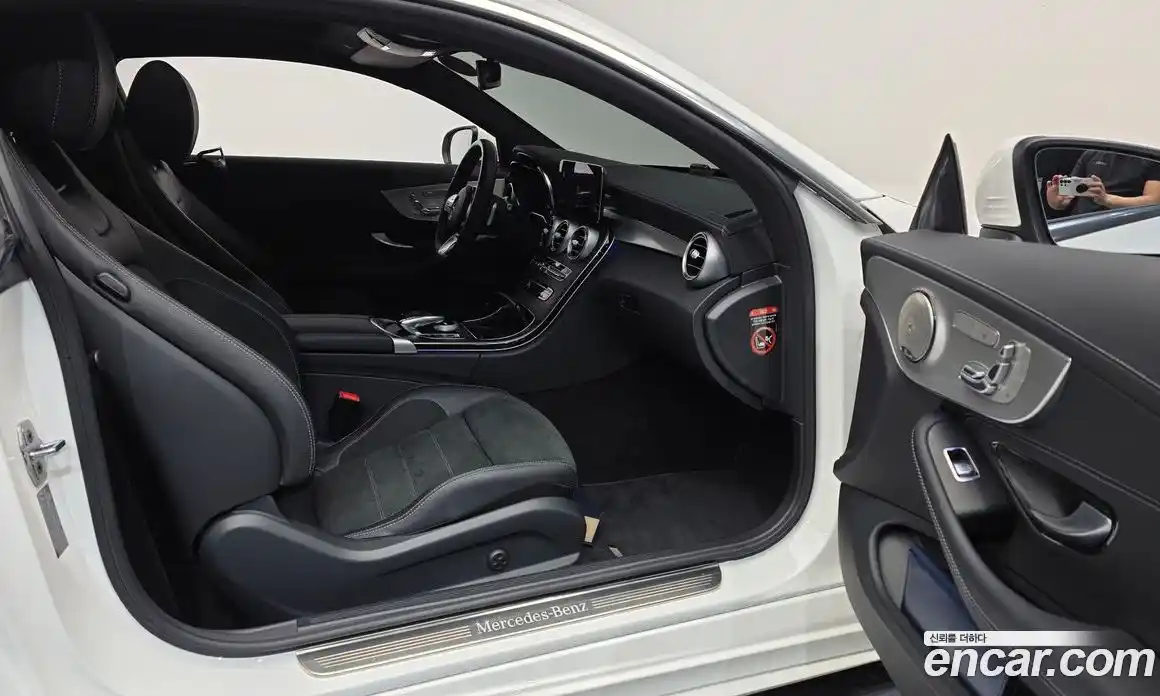 Mercedes-Benz C-Class 2022 2.0 гидро в Москве № 2125661, фото 18