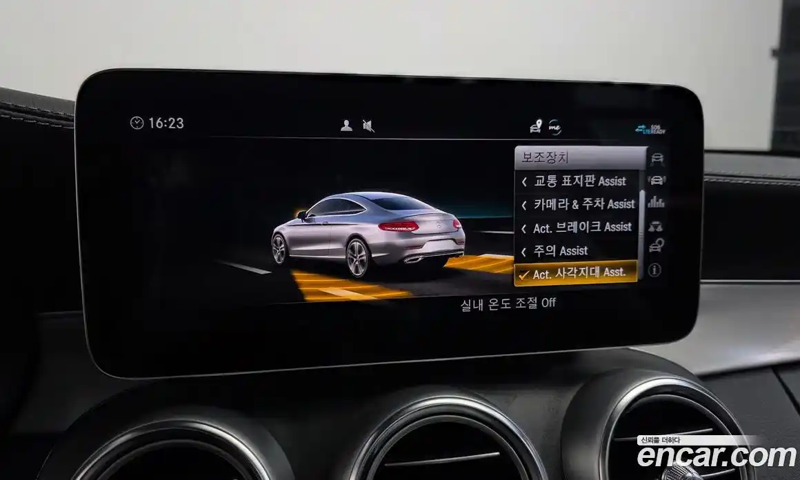 Mercedes-Benz C-Class 2022 2.0 гидро в Москве № 2125661, фото 24