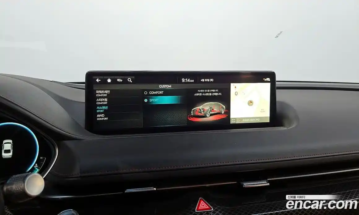 Genesis G80 2022 2.5 гидро в Москве № 2125670, фото 20