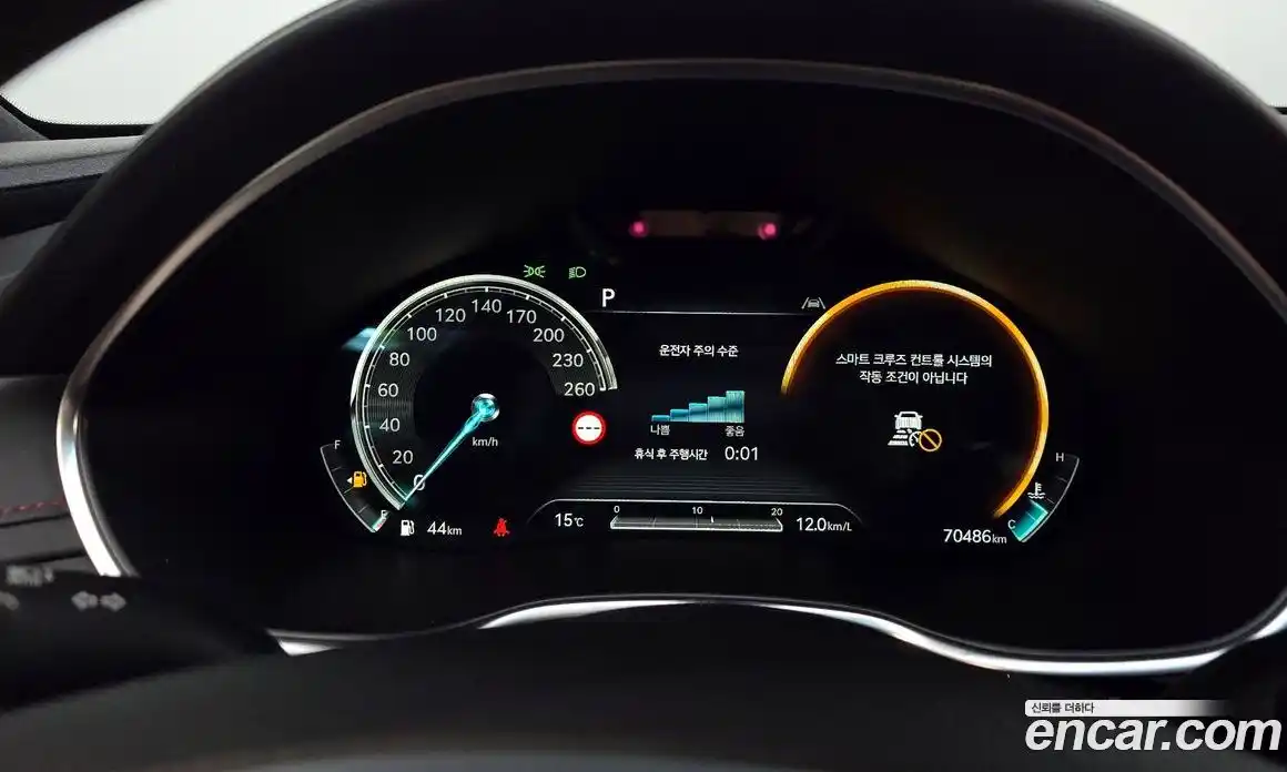 Genesis G80 2022 2.5 гидро в Москве № 2125670, фото 10