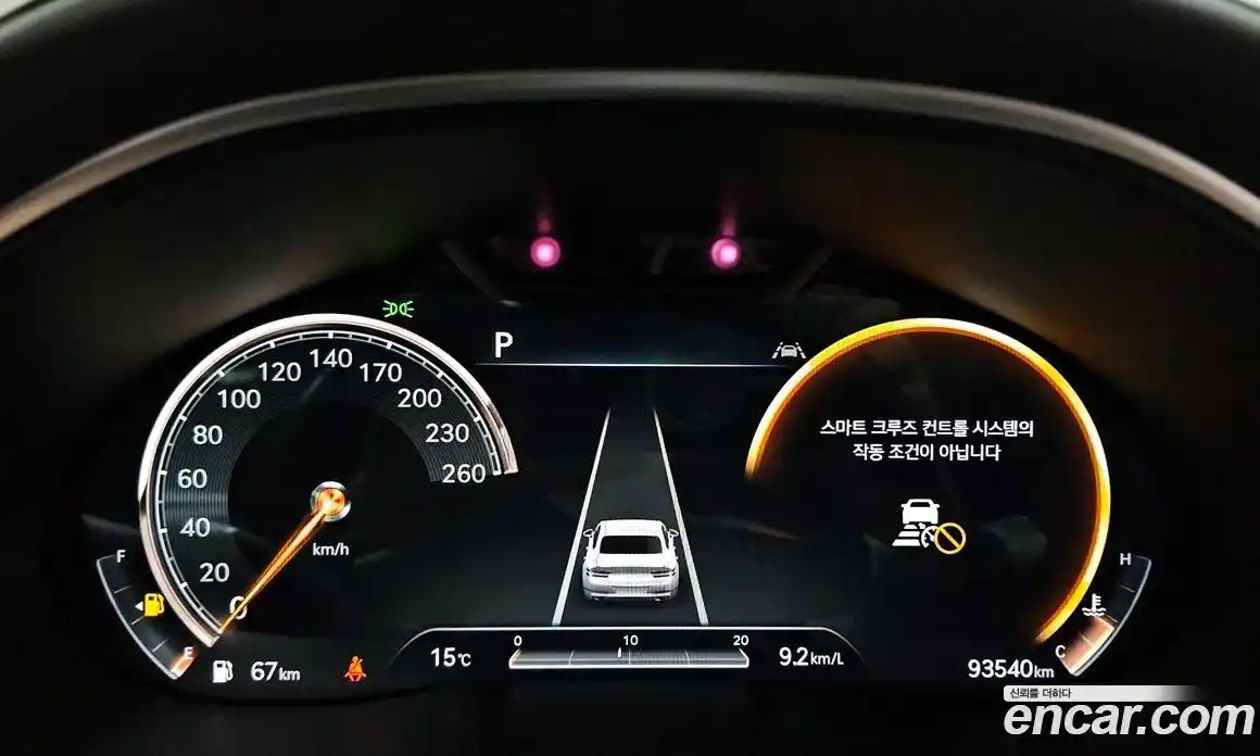 Genesis G80 2020 3.5 гидро в Москве № 2125800, фото 8