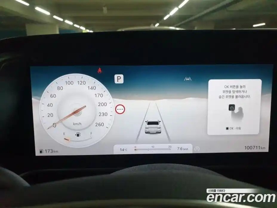 Genesis G90 2023 3.5 гидро в Москве № 2125830, фото 7