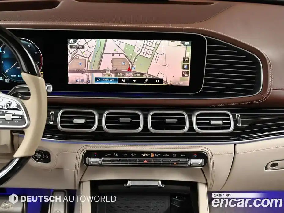 Mercedes-Benz GLS-Class 2023 4.0 гидро в Москве, фото 14