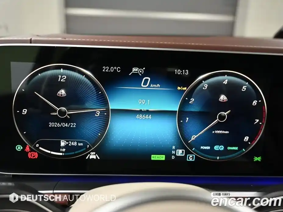 Mercedes-Benz GLS-Class 2023 4.0 гидро в Москве, фото 8