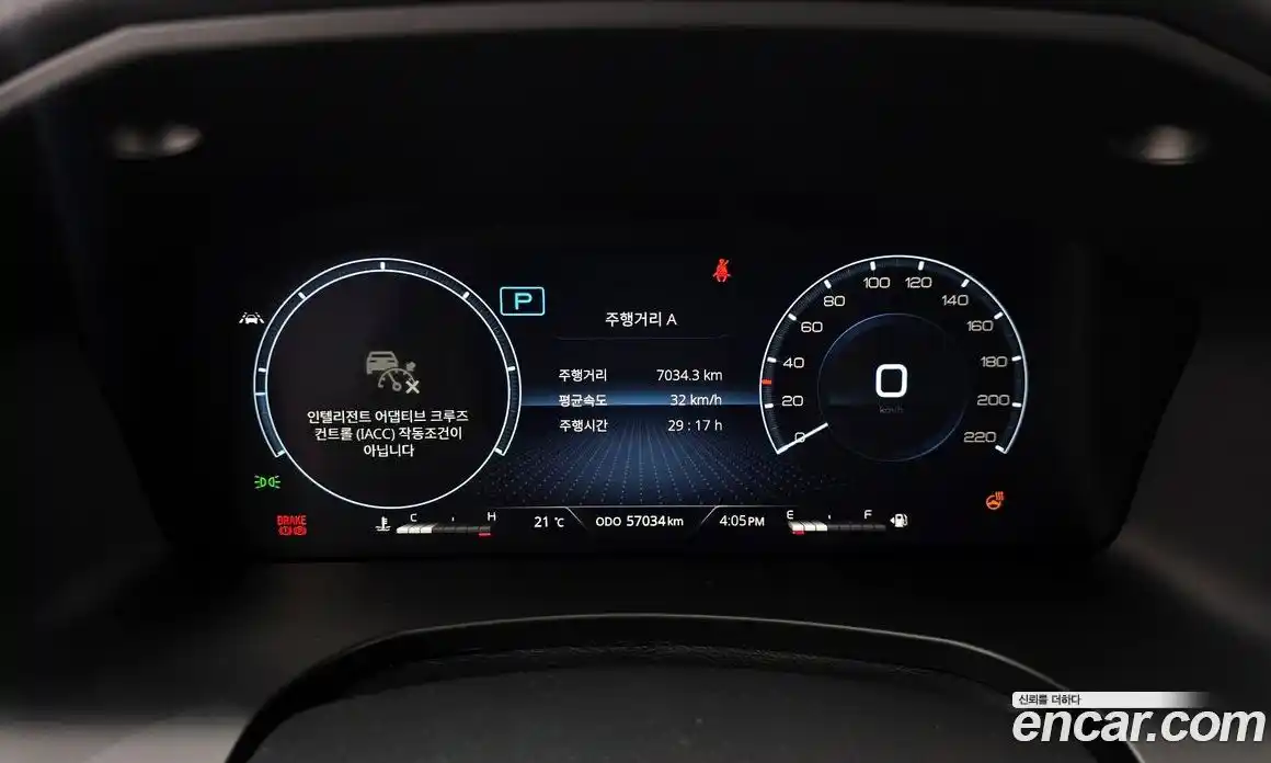 SsangYong Rexton 2022 2.2 гидро в Москве № 2126157, фото 8