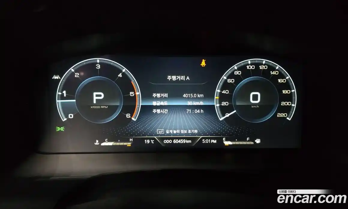 SsangYong Rexton 2020 2.2 гидро в Москве № 2126180, фото 11