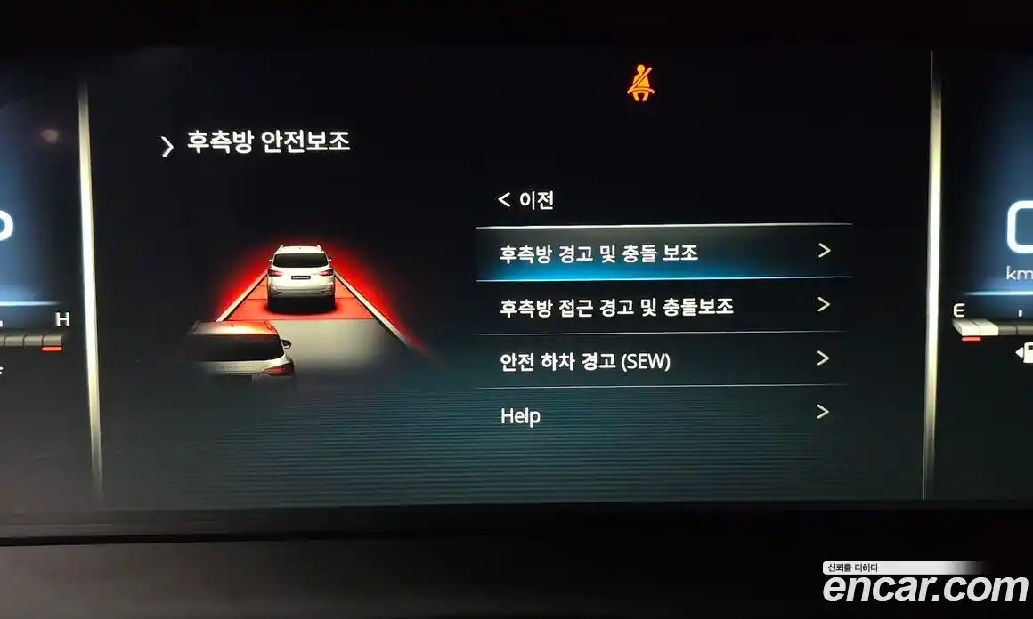 SsangYong Rexton 2020 2.2 гидро в Москве № 2126180, фото 21