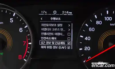 SsangYong Korando 2020 1.5 гидро в Москве № 2126333, миниатюра 11
