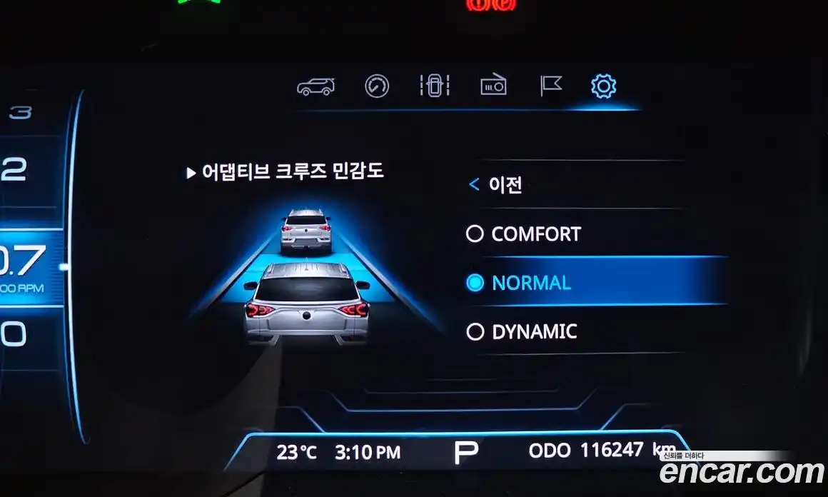 SsangYong Korando 2019 1.6 гидро в Москве № 2126560, фото 33