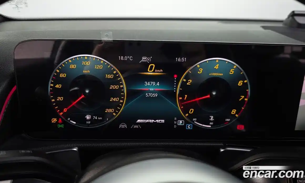 Mercedes-Benz GLB-Class 2021 2.0 гидро в Москве № 2126784, фото 11