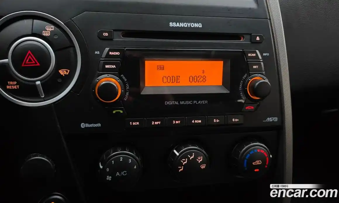 SsangYong Korando 2013 2.0 гидро в Москве № 2126876, фото 18