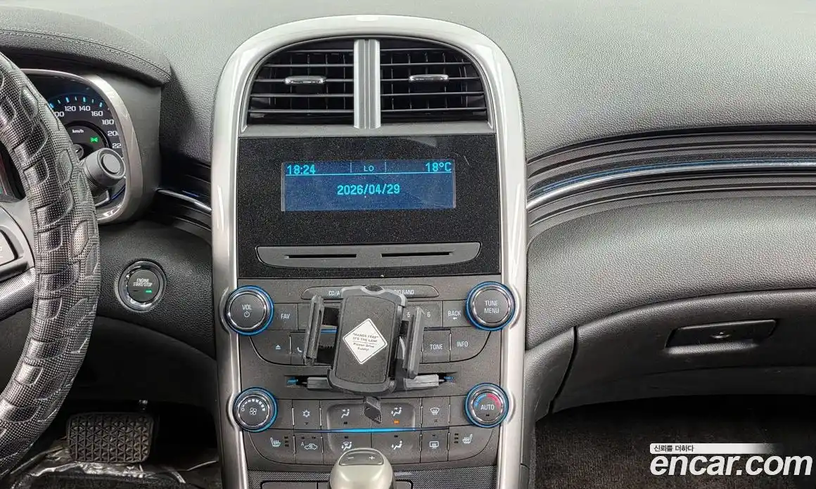 Chevrolet Malibu 2013 2.0 гидро в Москве, фото 20