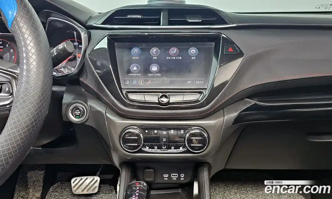 Chevrolet TrailBlazer 2020 1.3 гидро в Москве № 2127685, фото 20