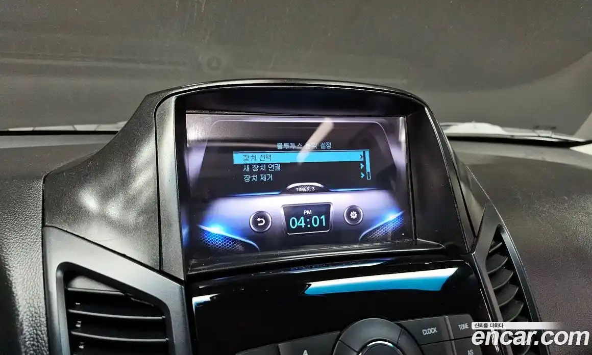 Chevrolet Orlando 2014 2.0 гидро в Москве № 2128062, фото 16