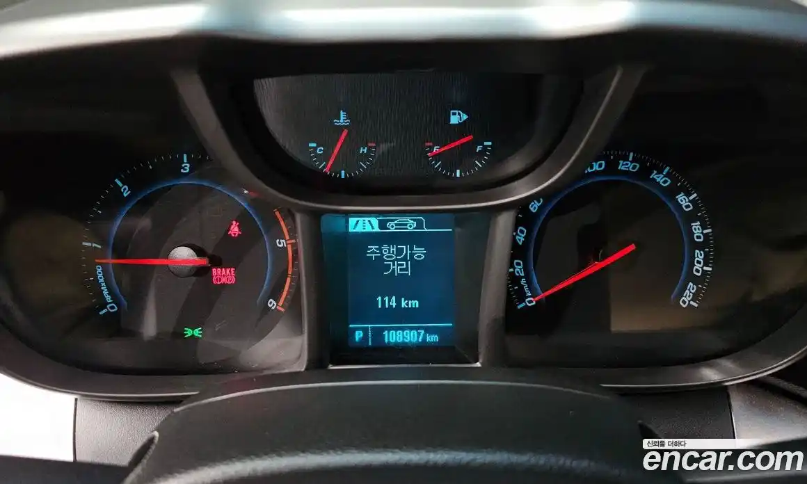 Chevrolet Orlando 2014 2.0 гидро в Москве № 2128062, фото 8