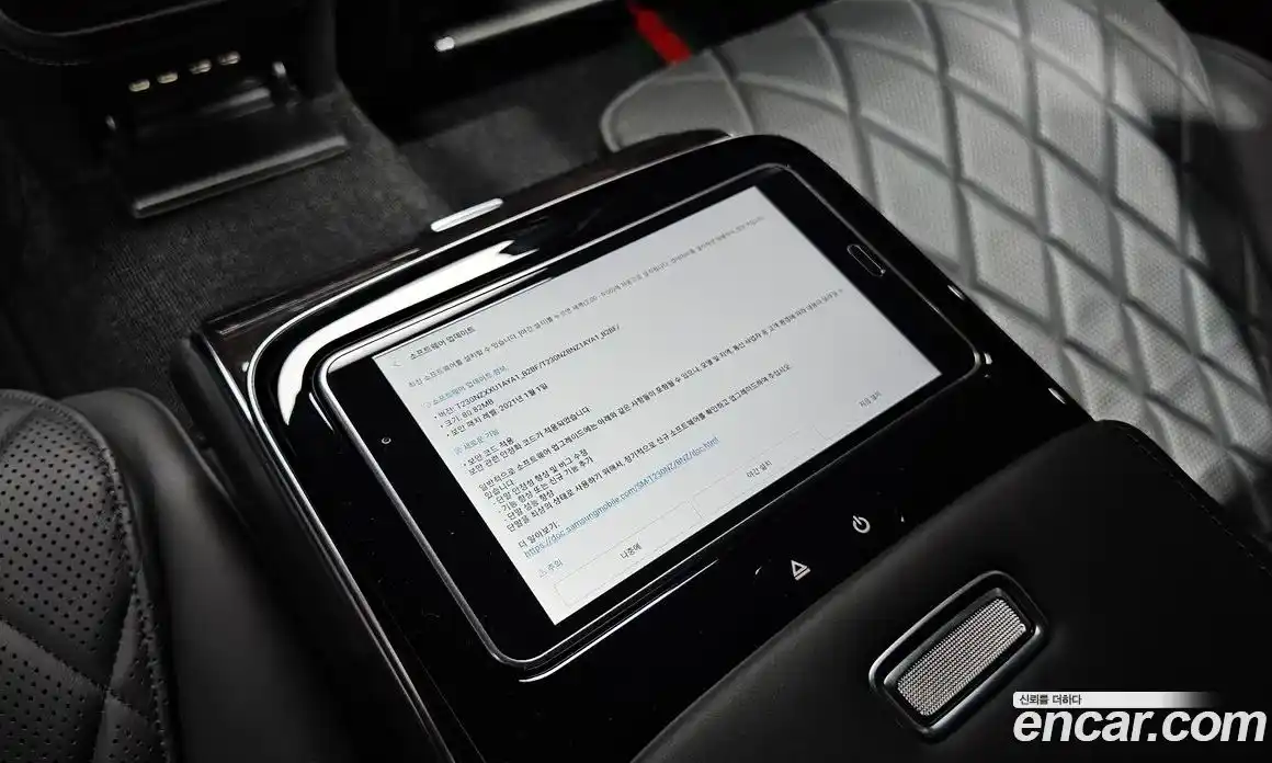 Mercedes-Benz S-Class 2021 4.0 гидро в Москве № 2128086, фото 30