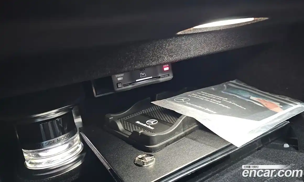 Mercedes-Benz S-Class 2021 4.0 гидро в Москве № 2128086, фото 36