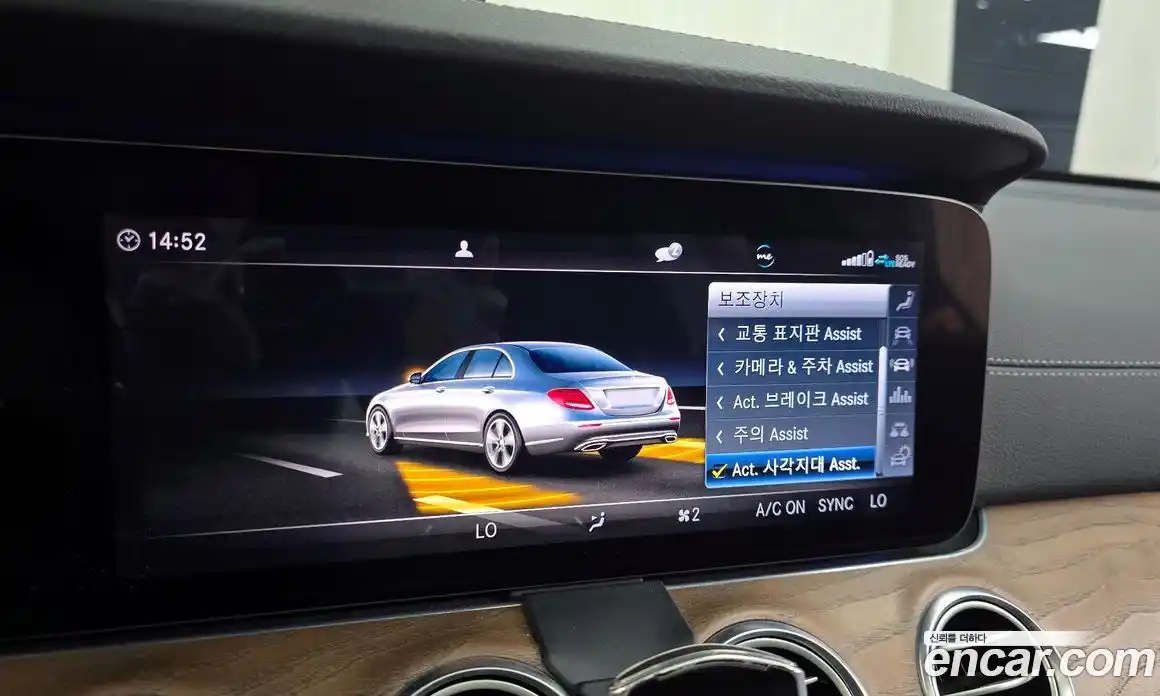 Mercedes-Benz E-Class 2020 2.0 гидро в Москве, фото 22