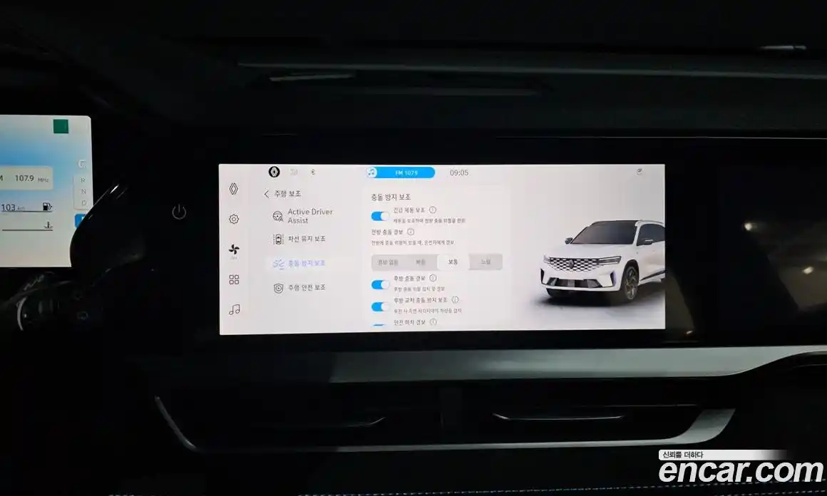 Renault Grand Koleos 2025 2.0 гидро в Москве № 2128774, фото 18